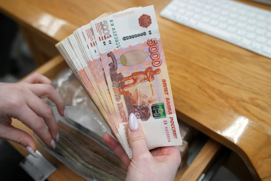 Купюры рубли