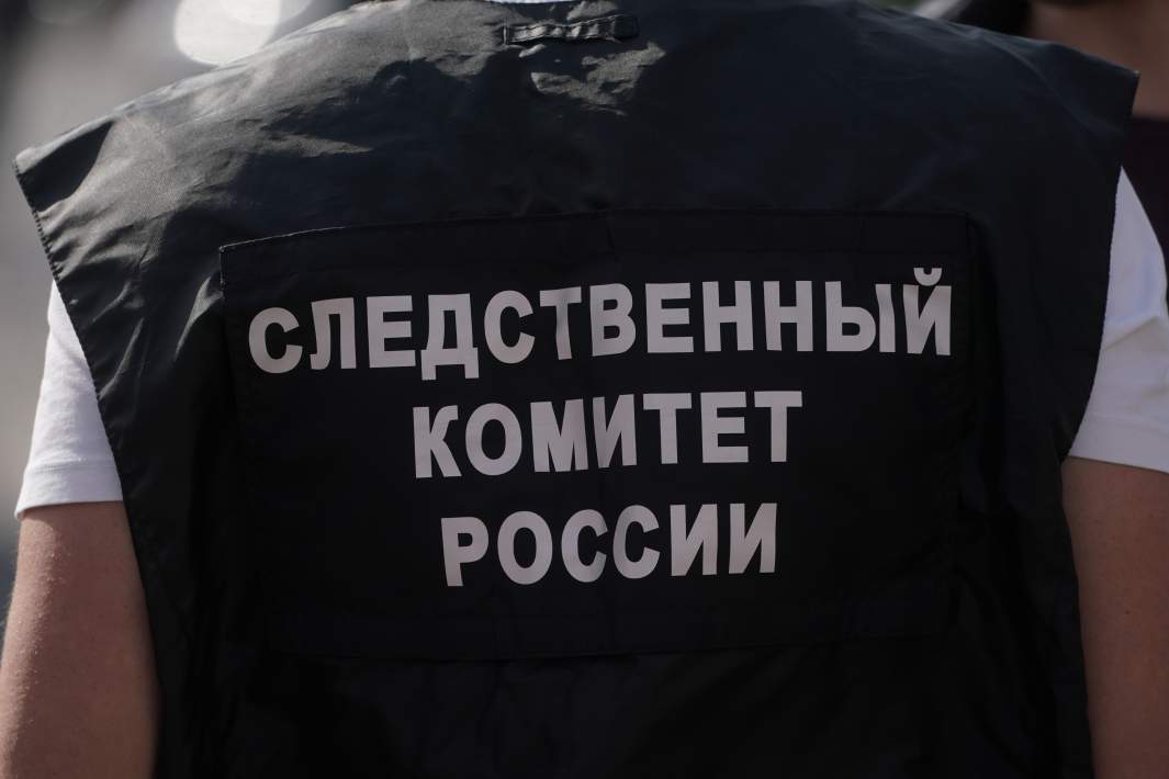 ск
