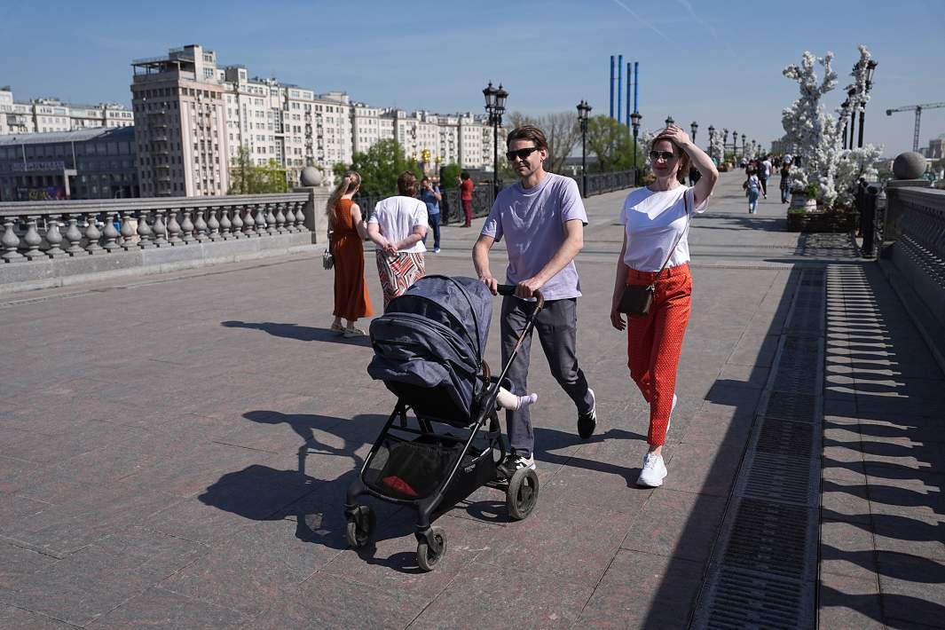 семья