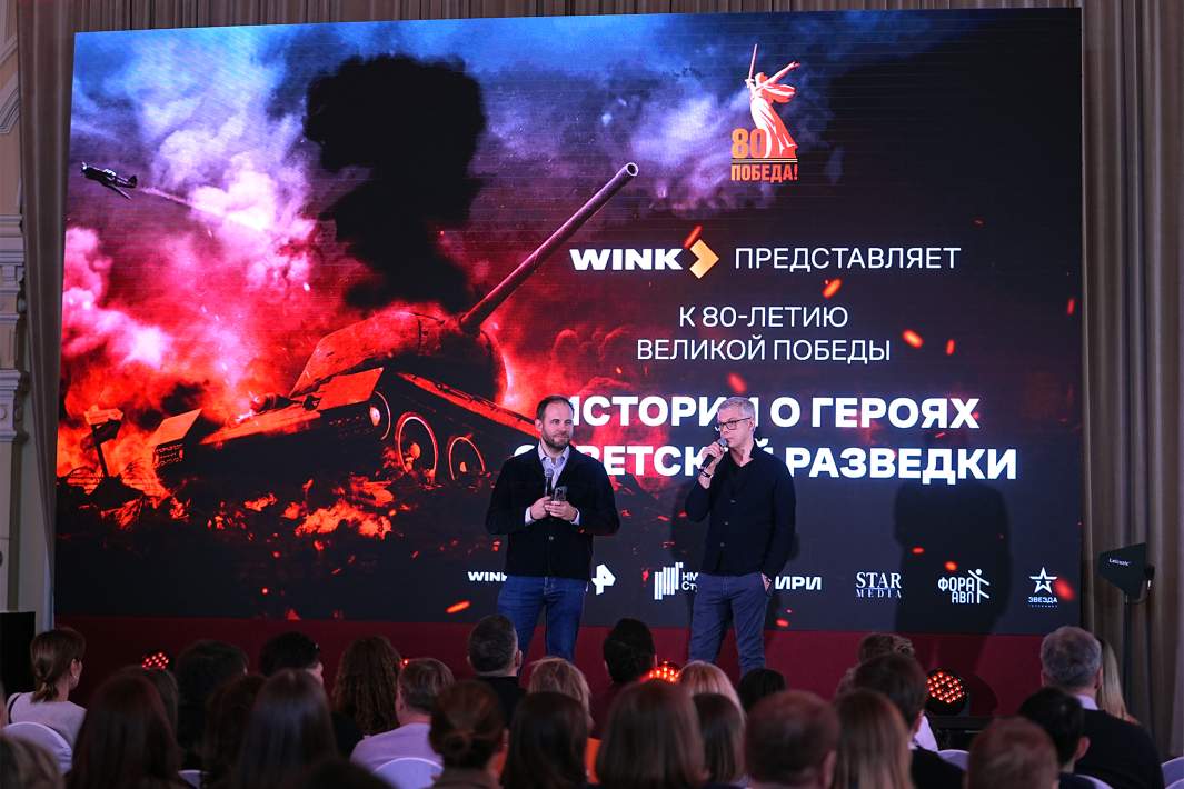 Фильм
