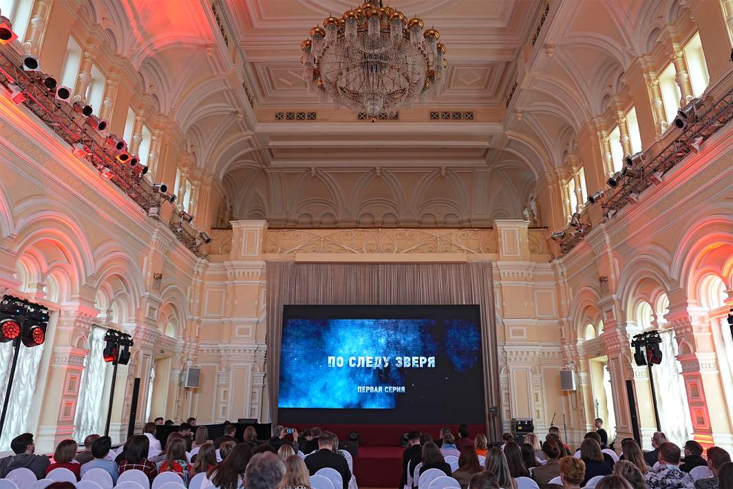 Сериал