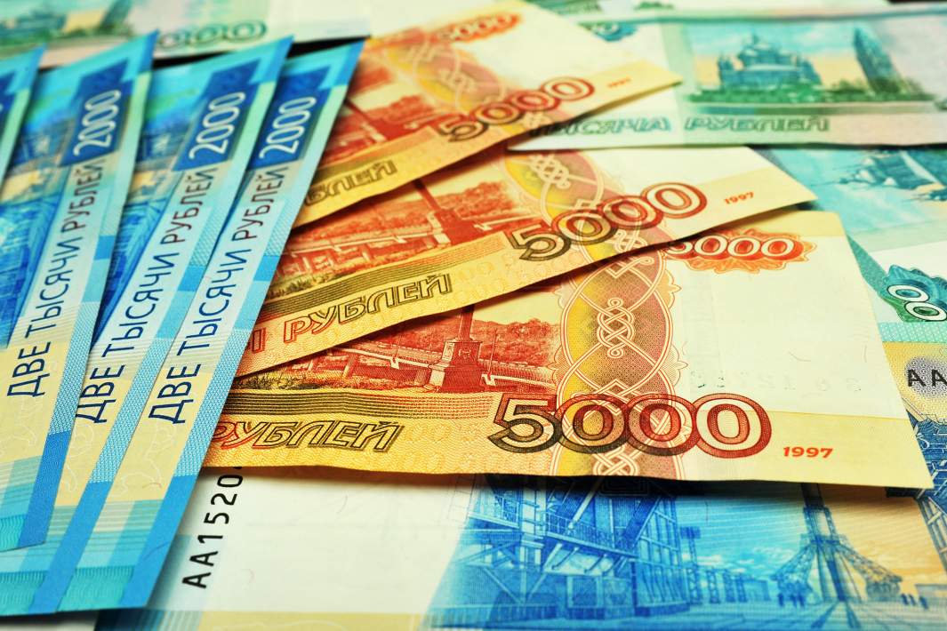 Бумажные деньги