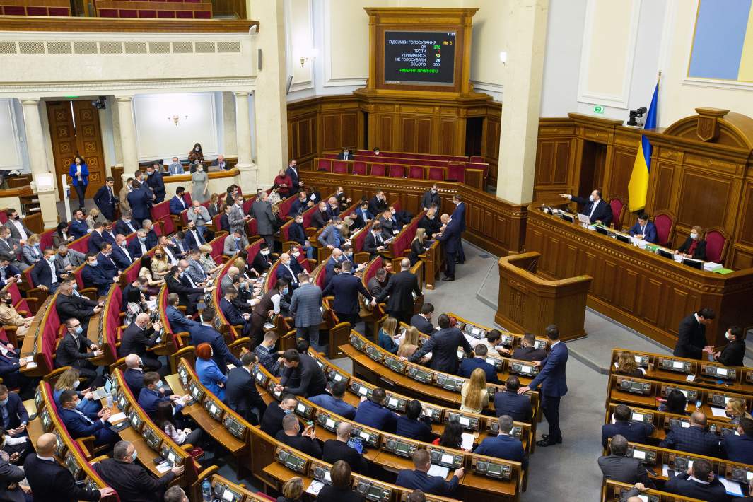 заседание верховной рады Украины