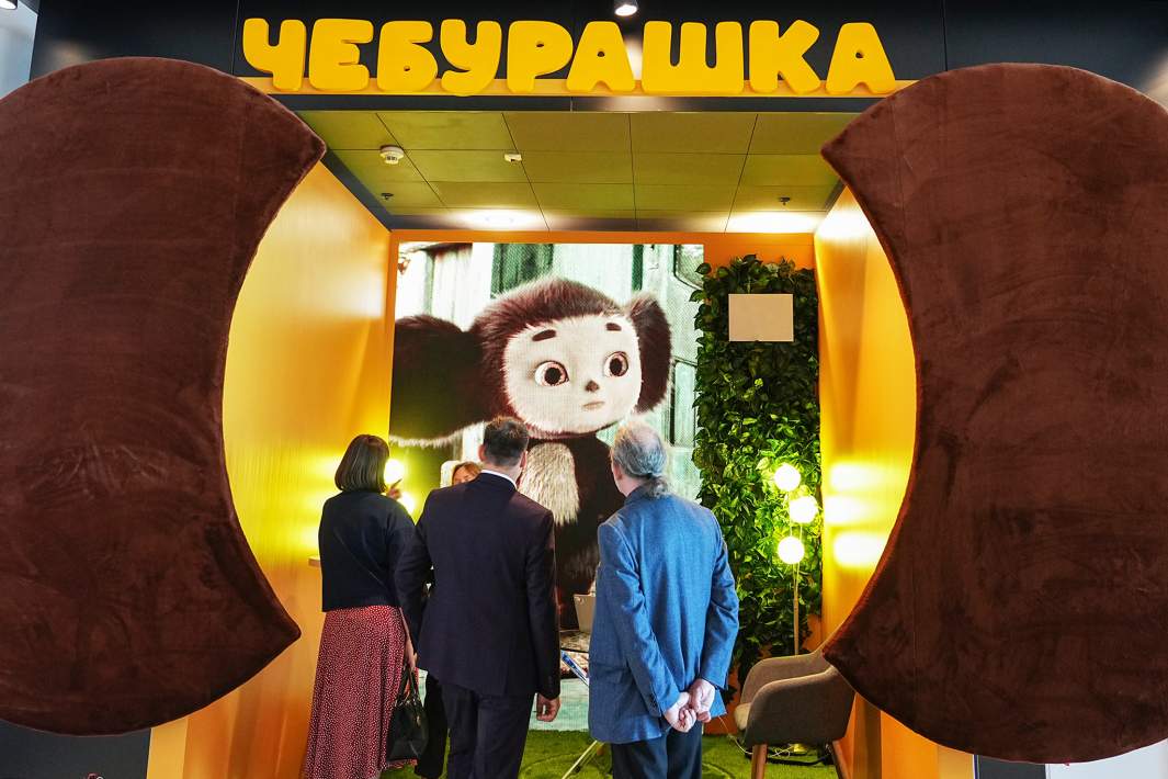 чебурашка