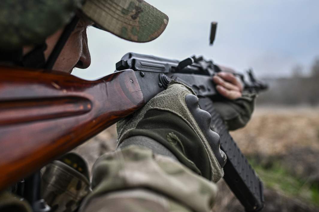 ВС РФ