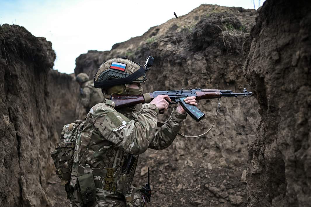 ВС РФ