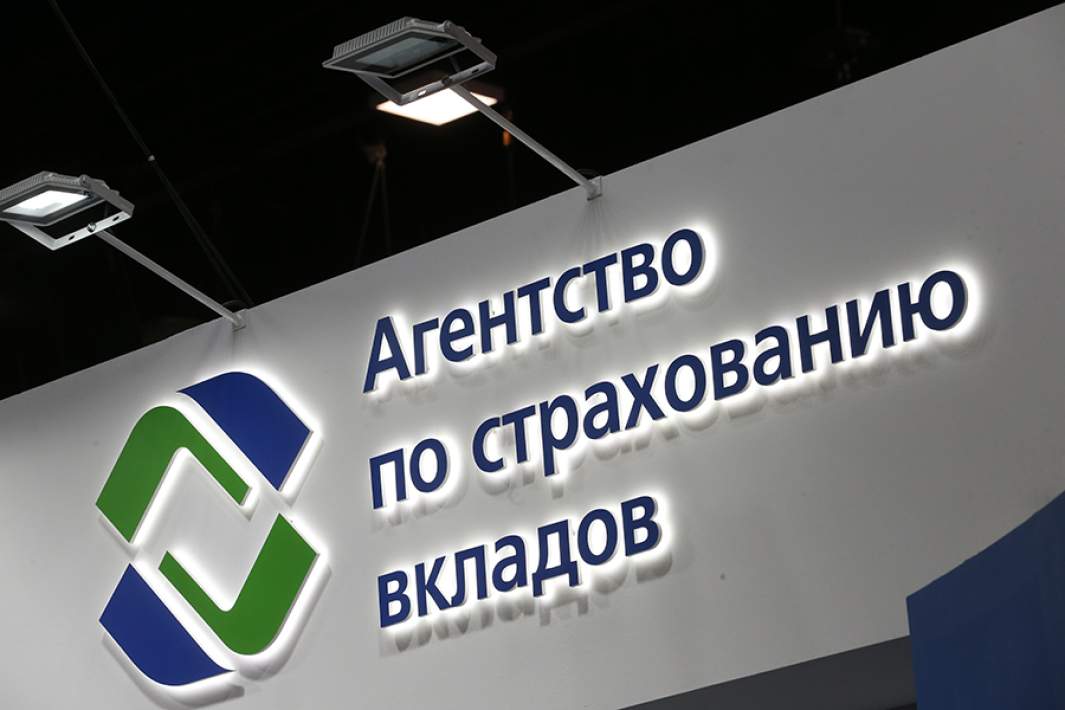асв 