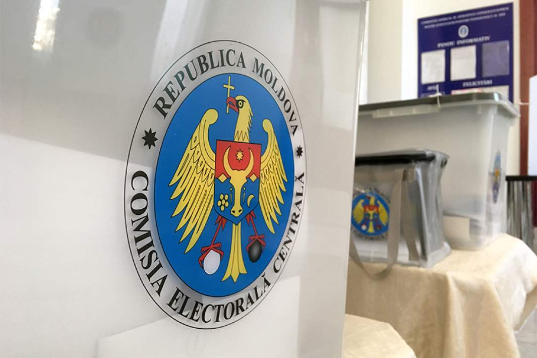 Выборы