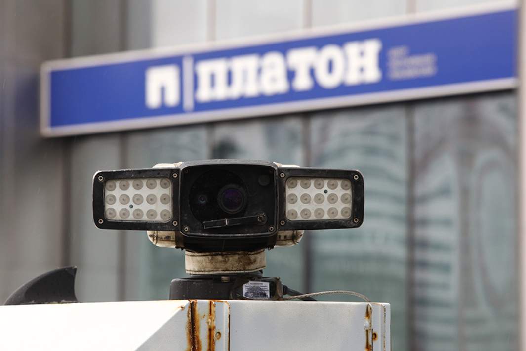 платон 