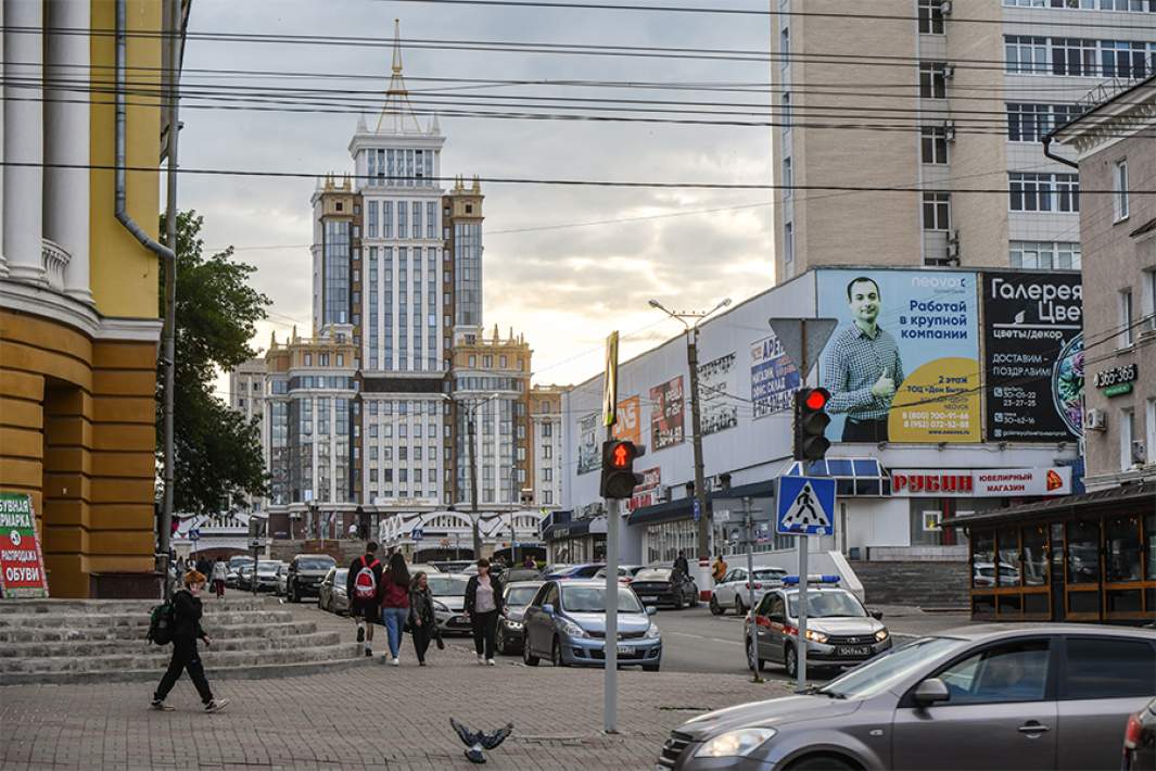 Саранск