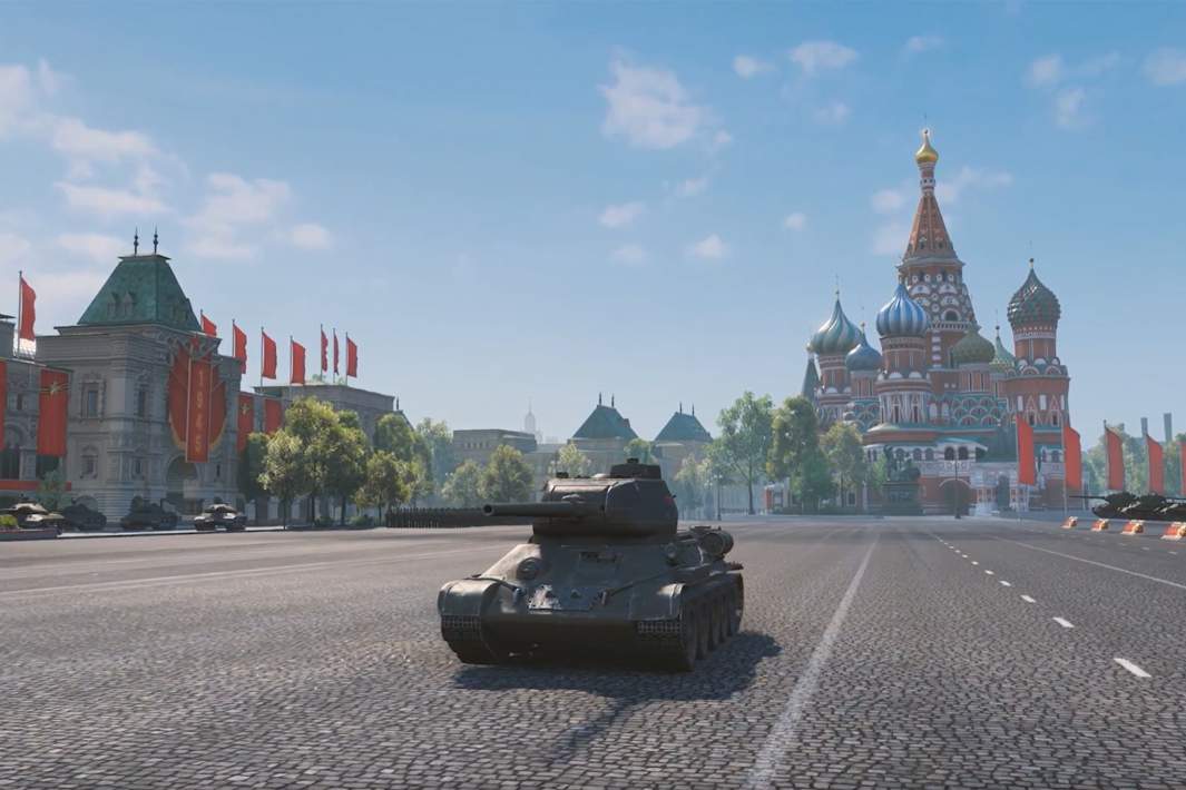 танк