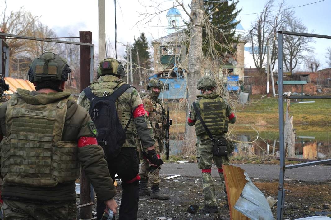 ВС РФ