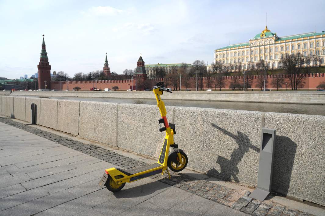 электросамокат