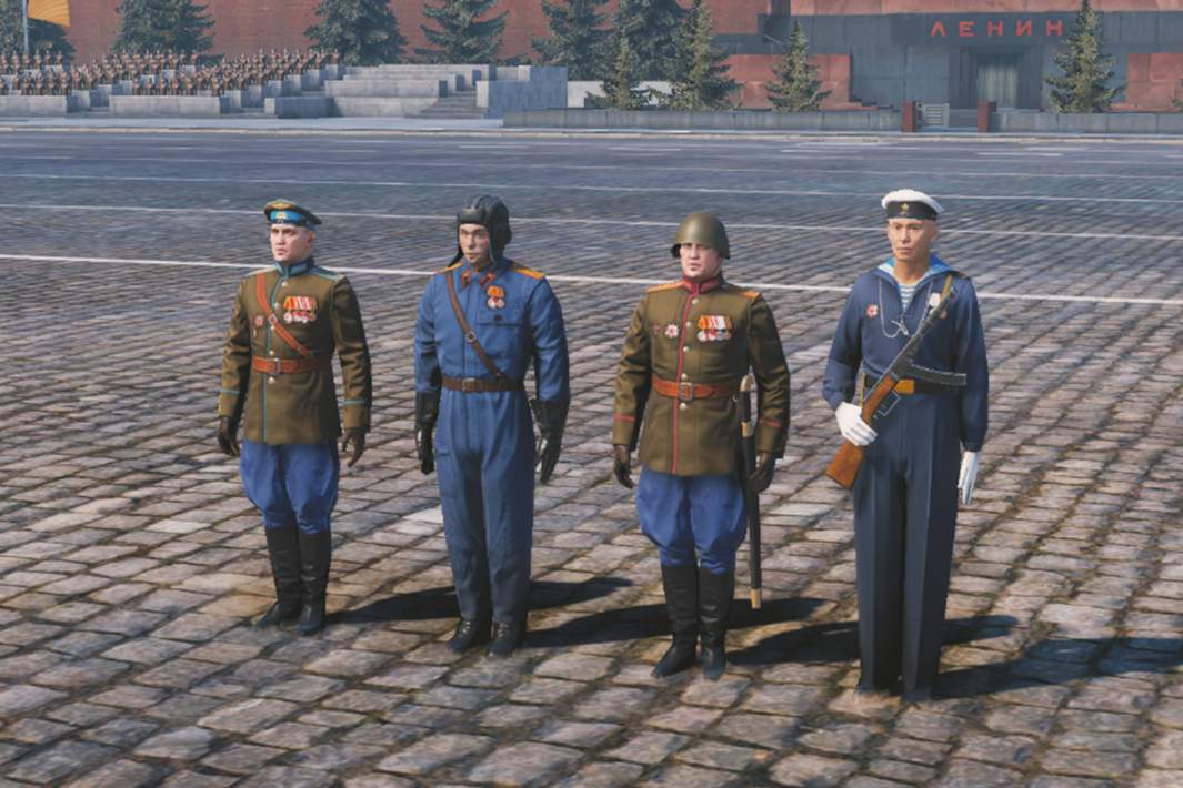 солтады