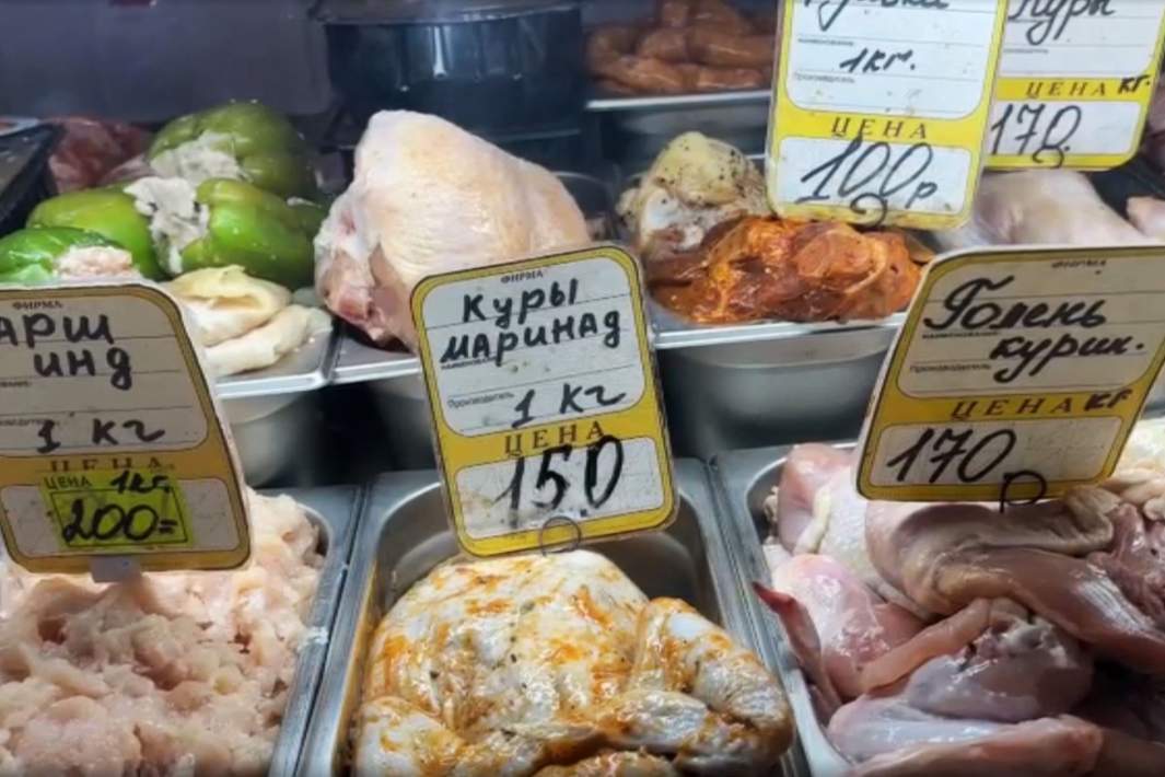 шашлык 