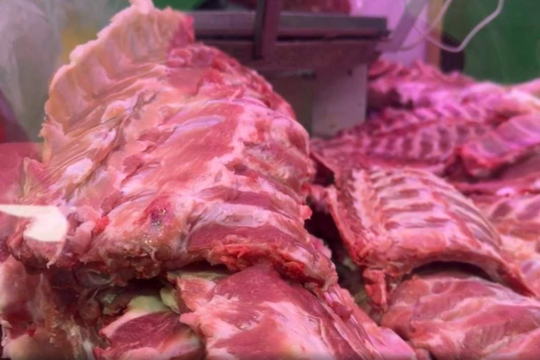 Мясо