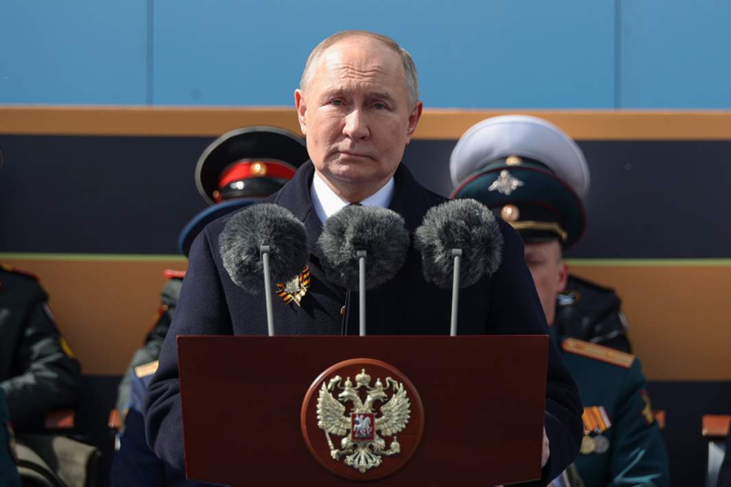 Президент