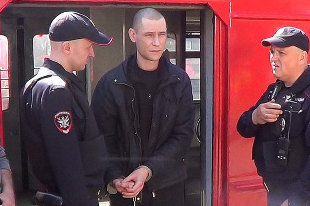 Следственный комитет