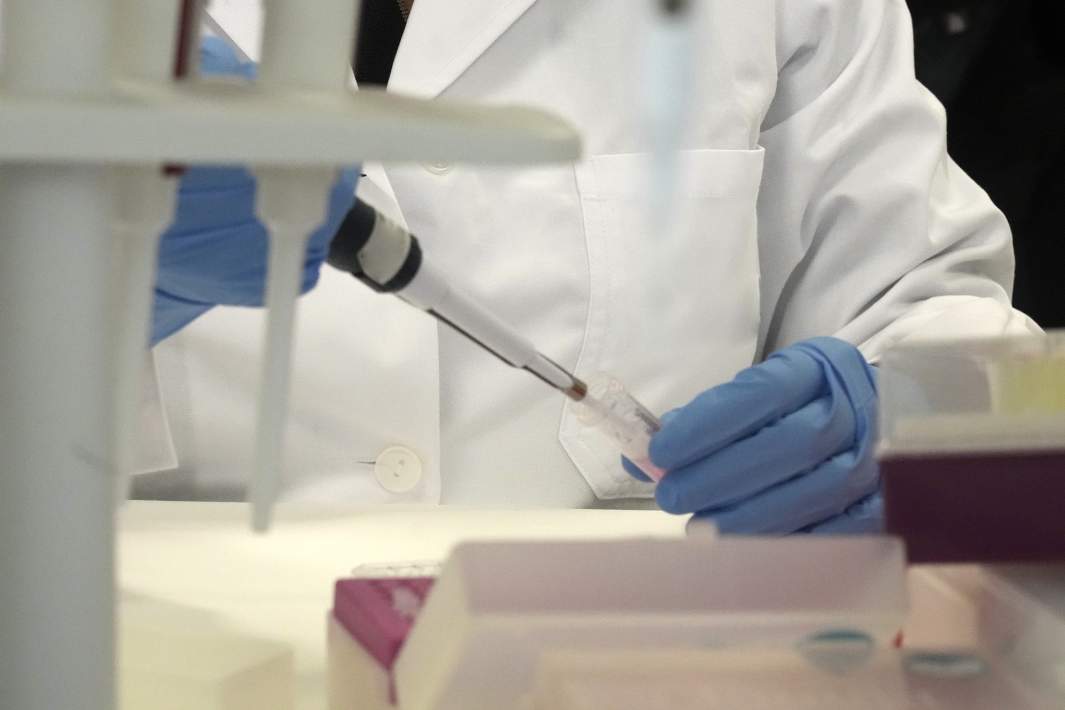 лаборатория