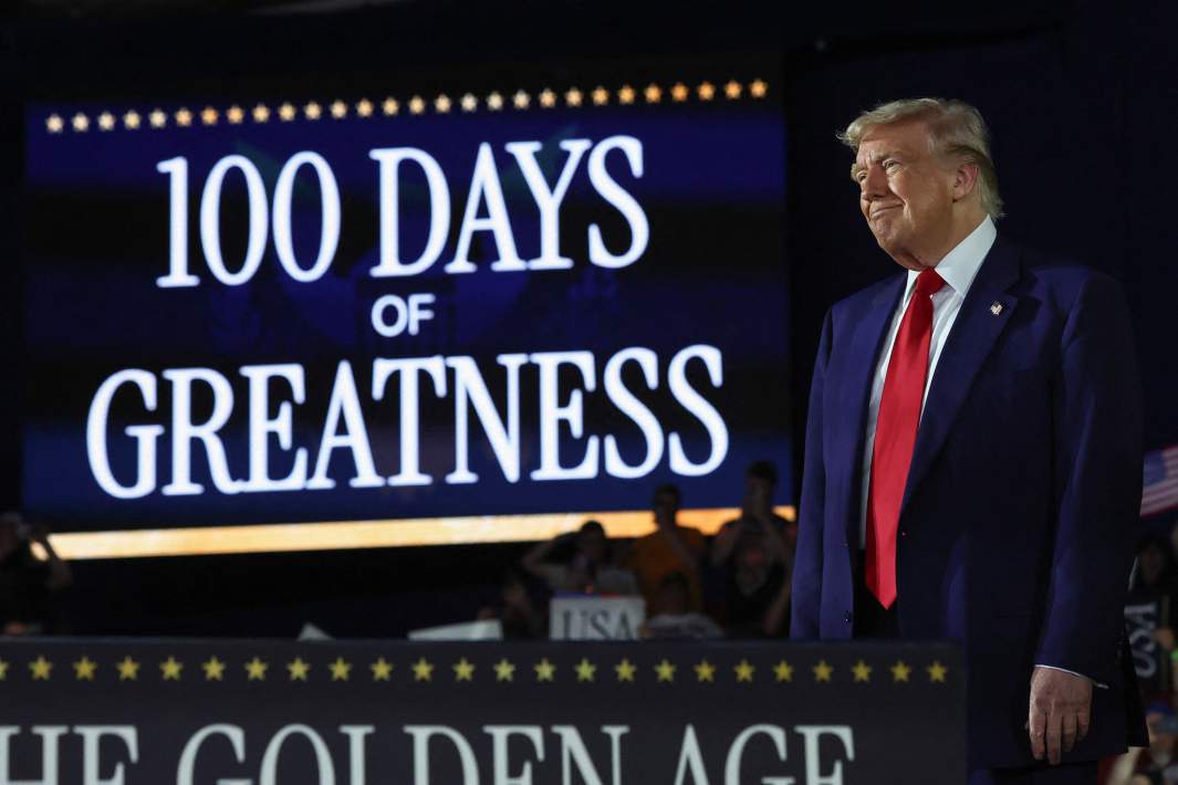 Дональд Трамп