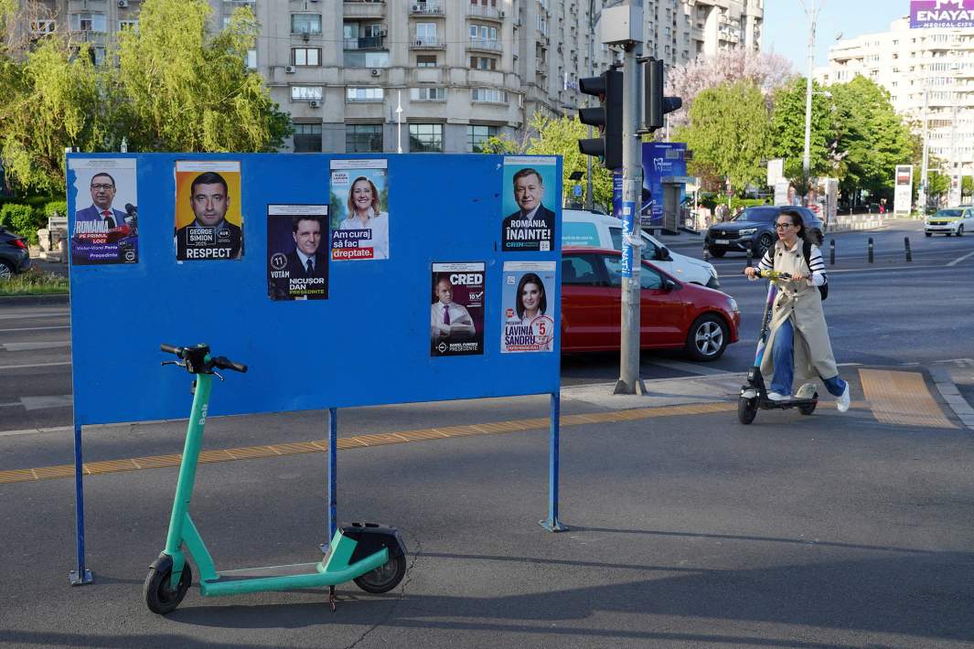 выборы