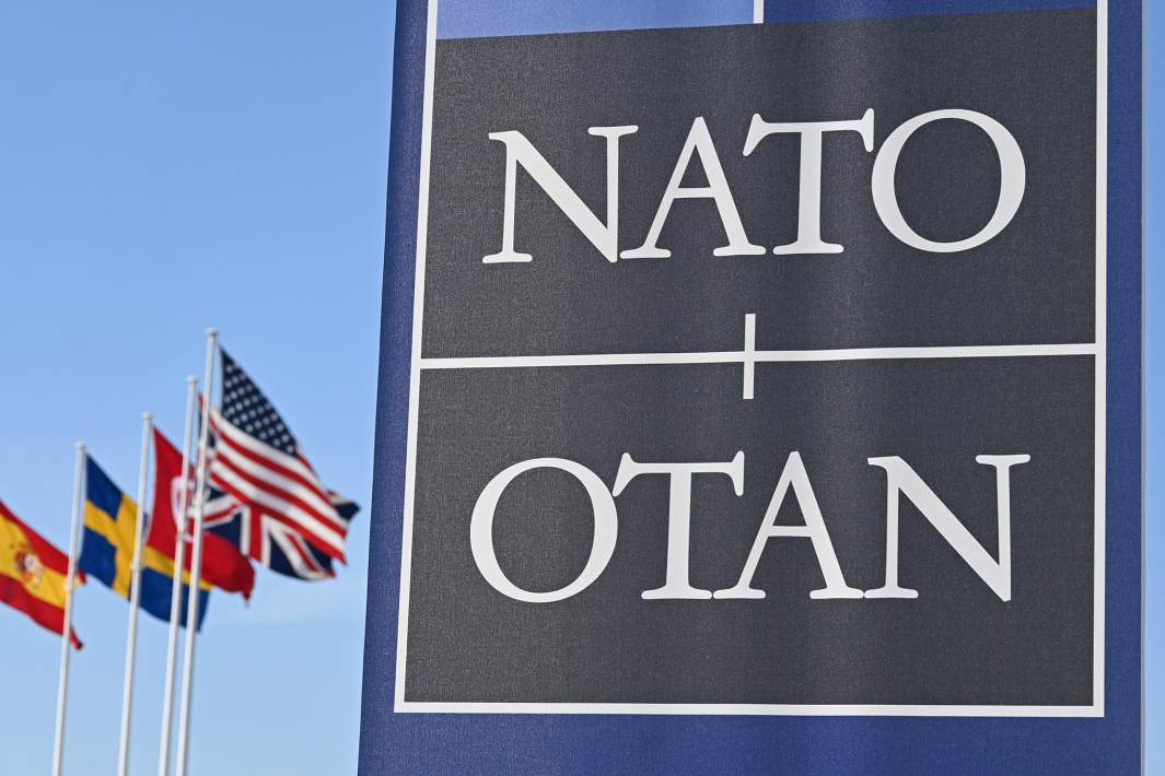 нато 