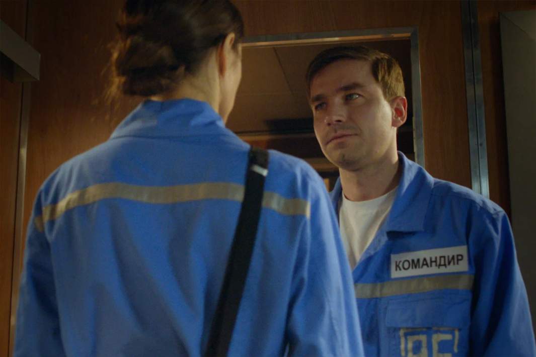 Кадр из сериала «Кракен»