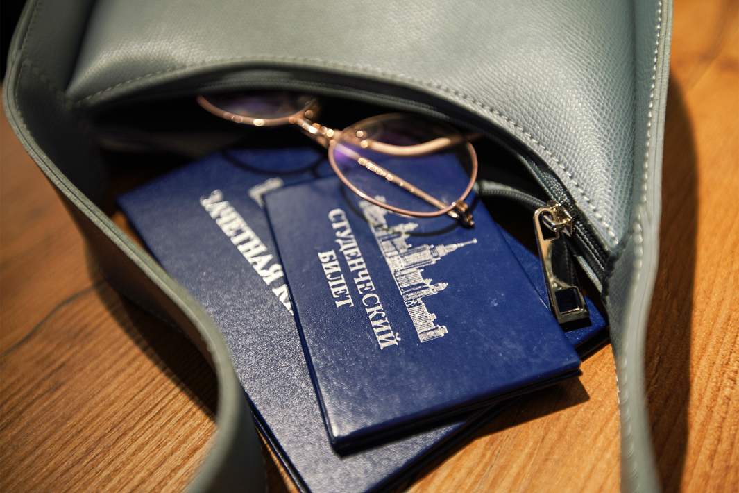 Студенческий билет