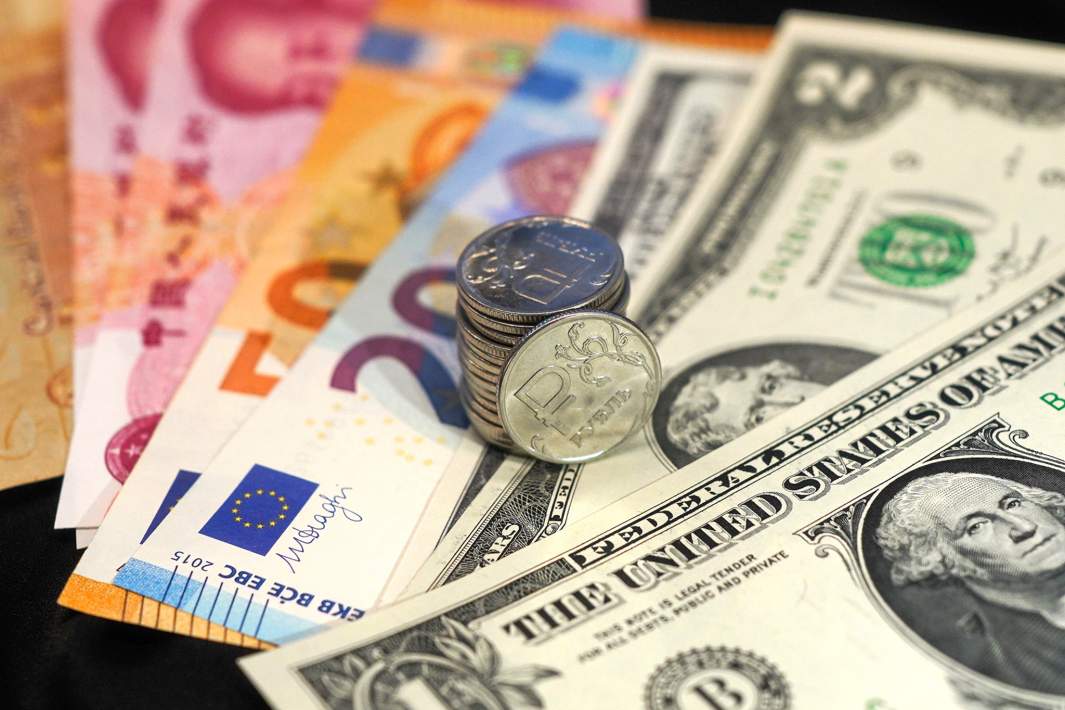 Денежные купюры 