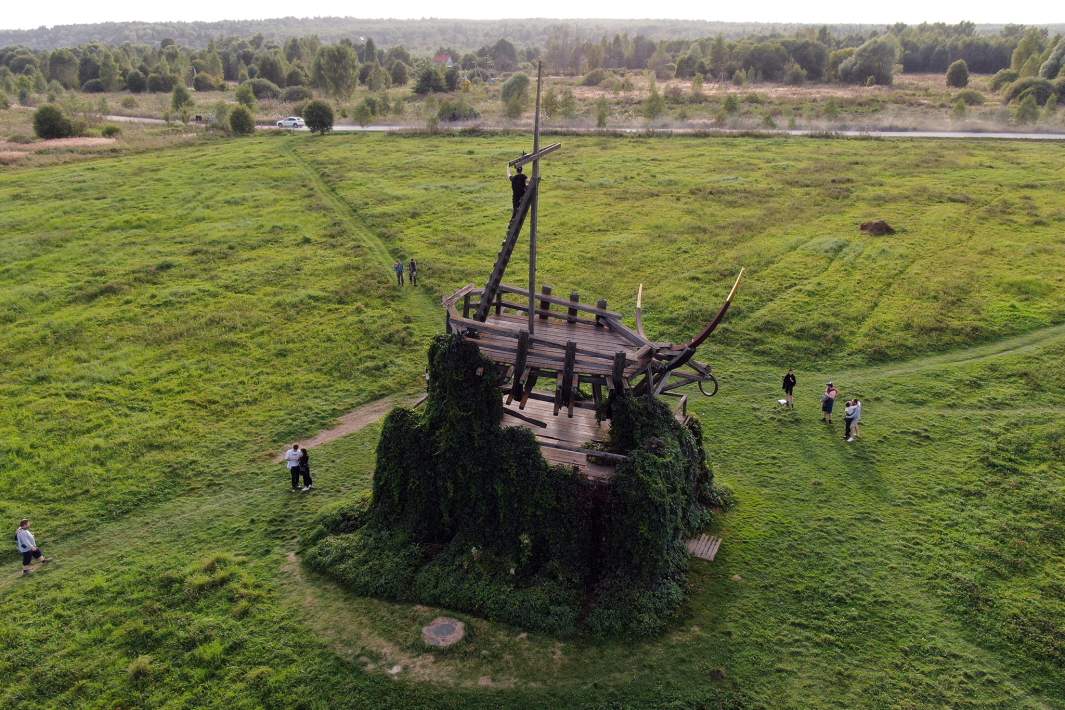 АрХХстояние