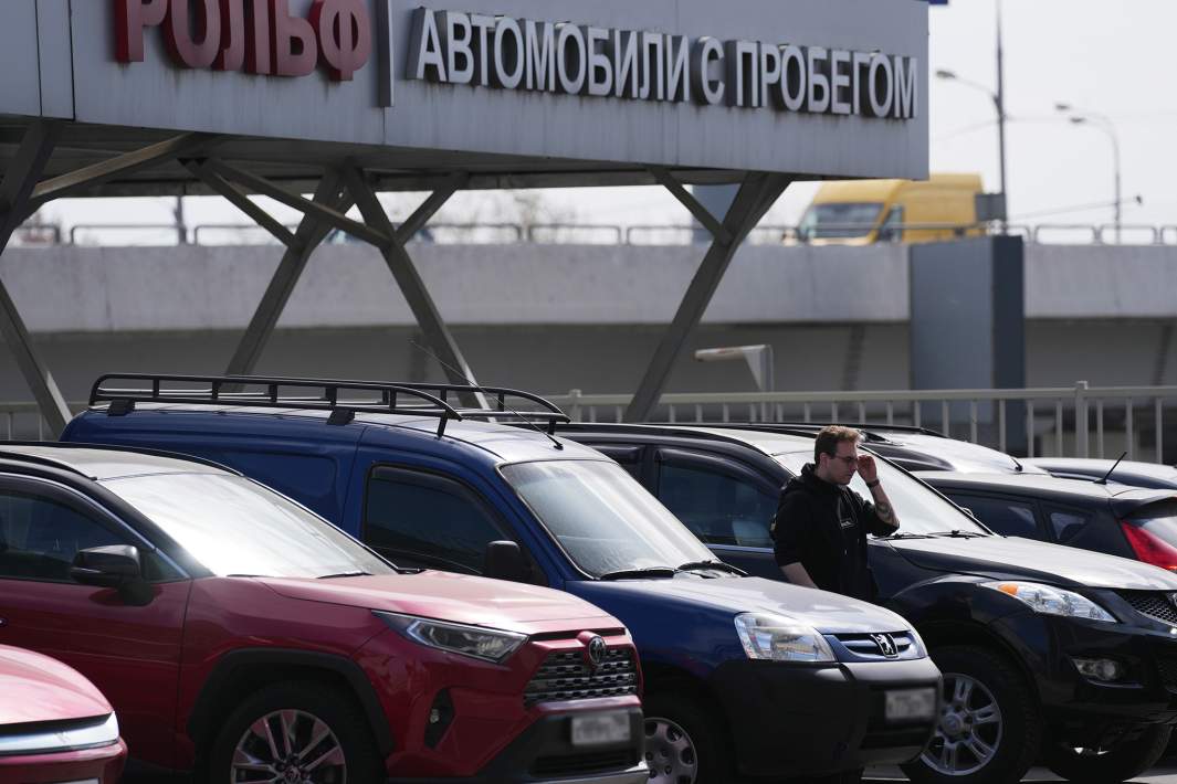 авто с пробегом 
