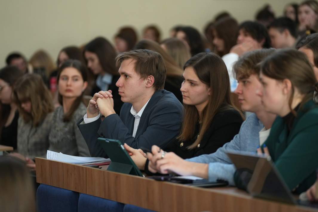 лекция