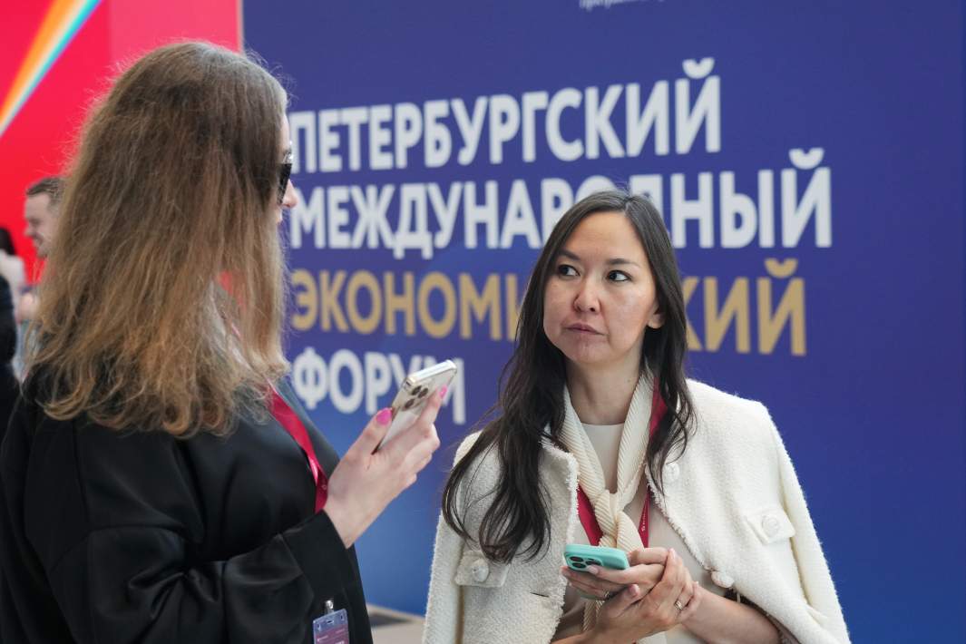 ПМЭФ