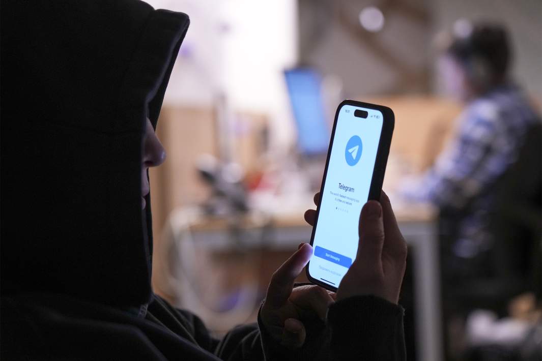 Телеграм