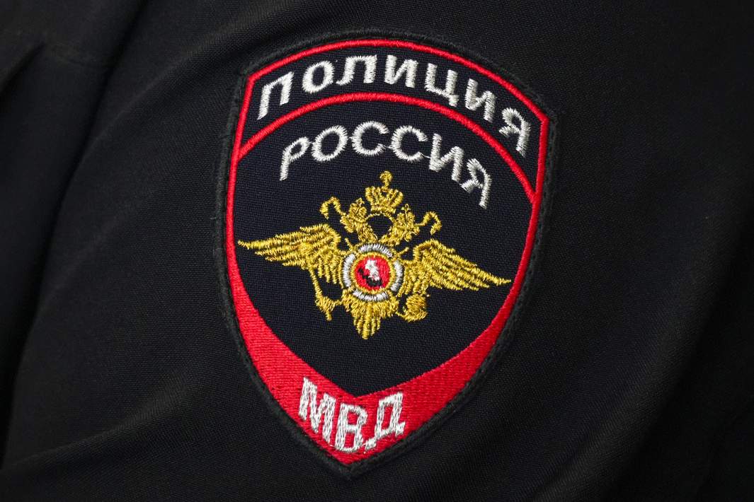 мвд