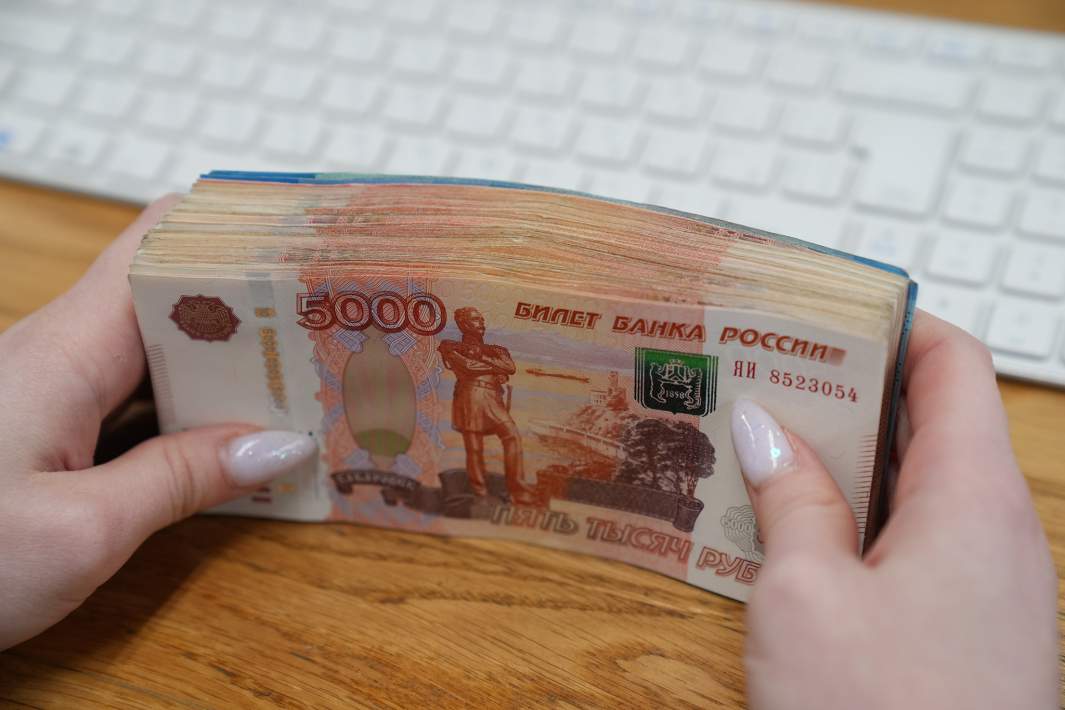 деньги
