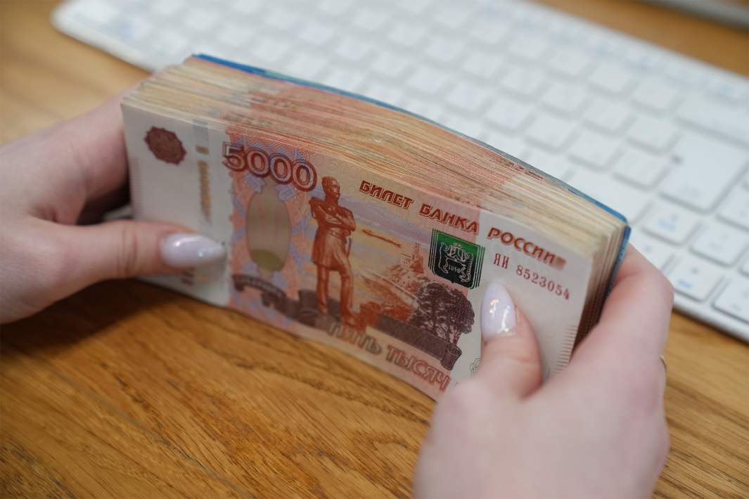 Рубль