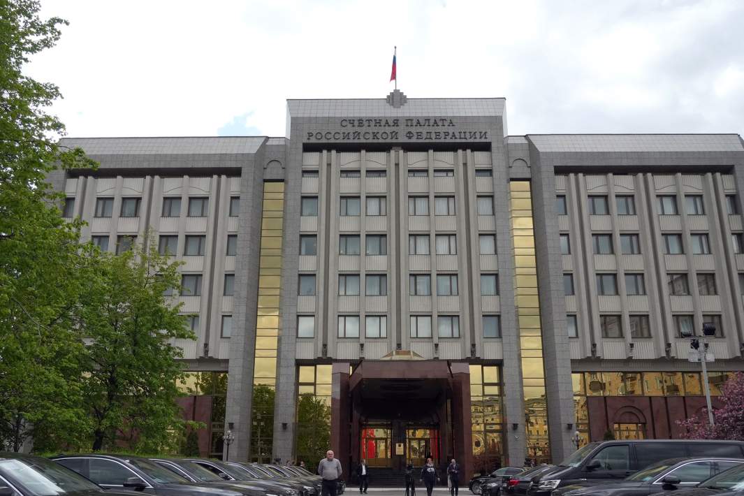 Счетная палата