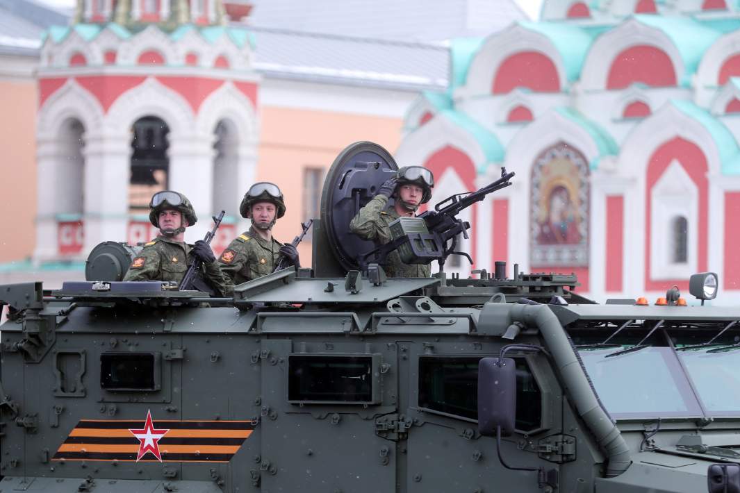 ПАРАД