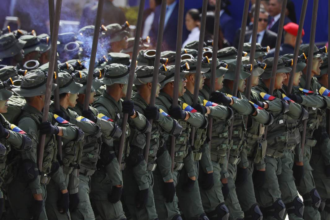 Военные
