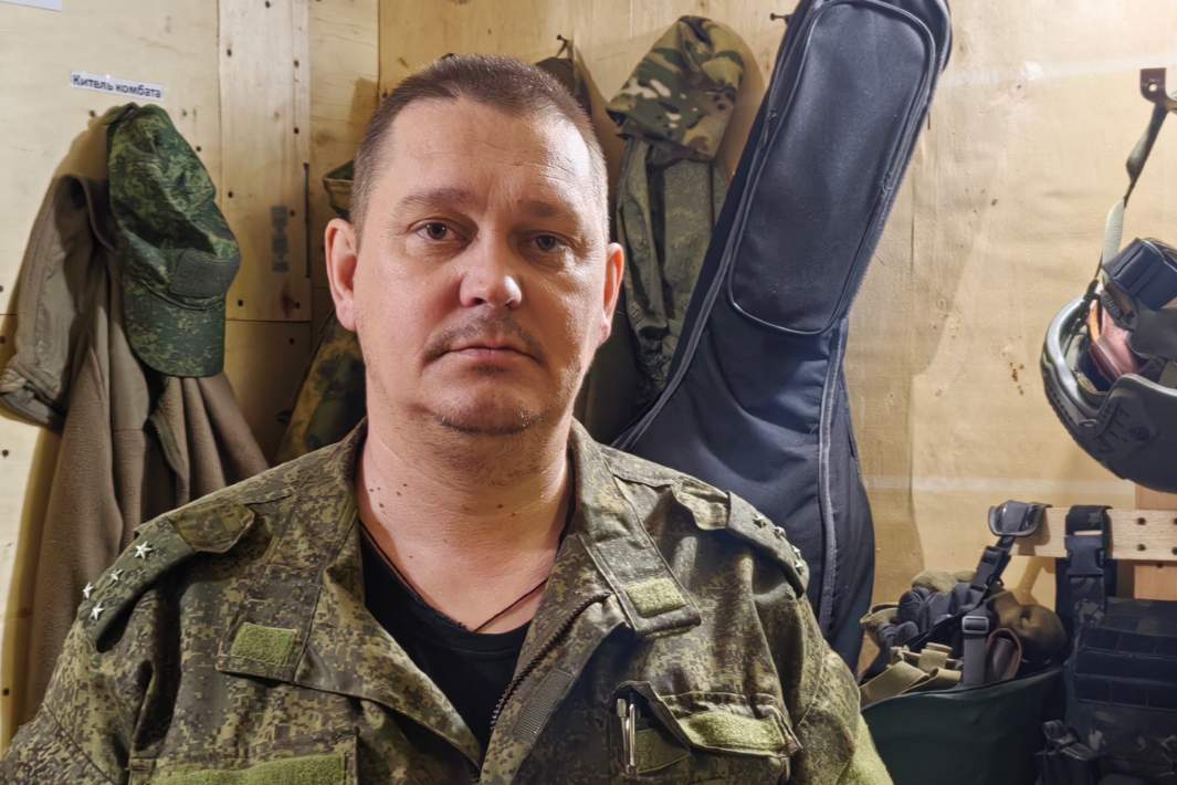 Висла