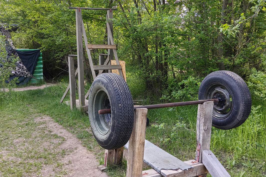 Спортивный инвентарь