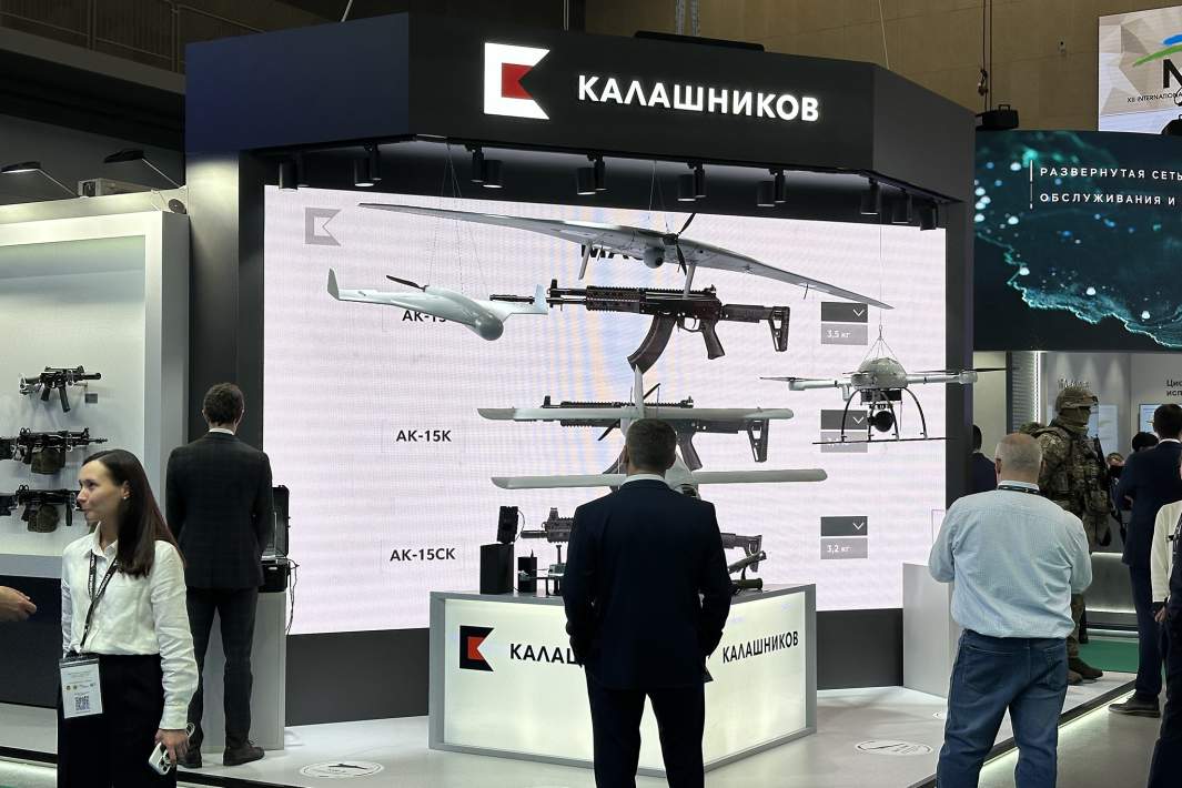 Стенд концерна «Калашников» на международной выставке вооружений и военной техники MILEX 2025