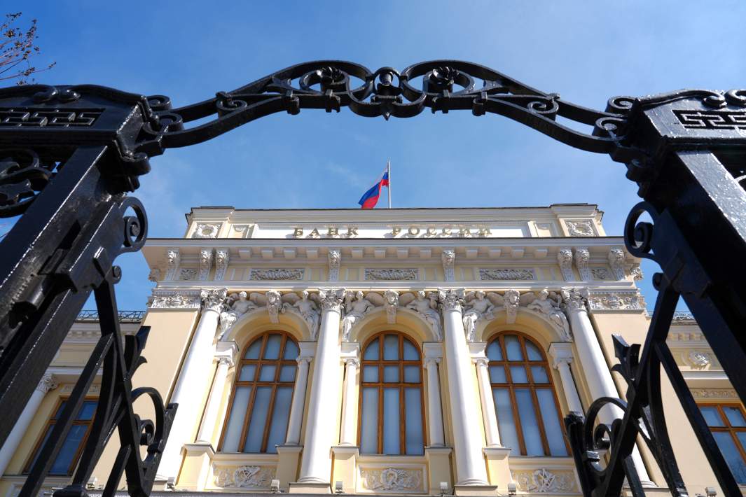 Банк России