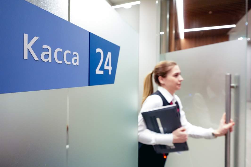 Касса