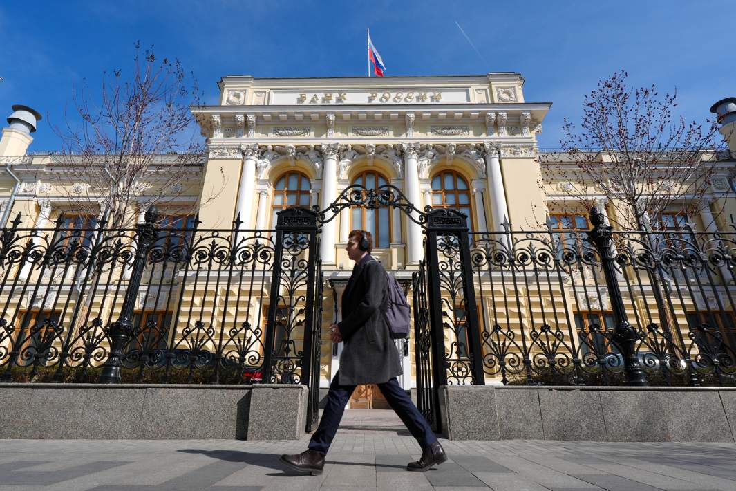 Банк России