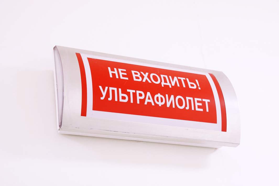 Табличка