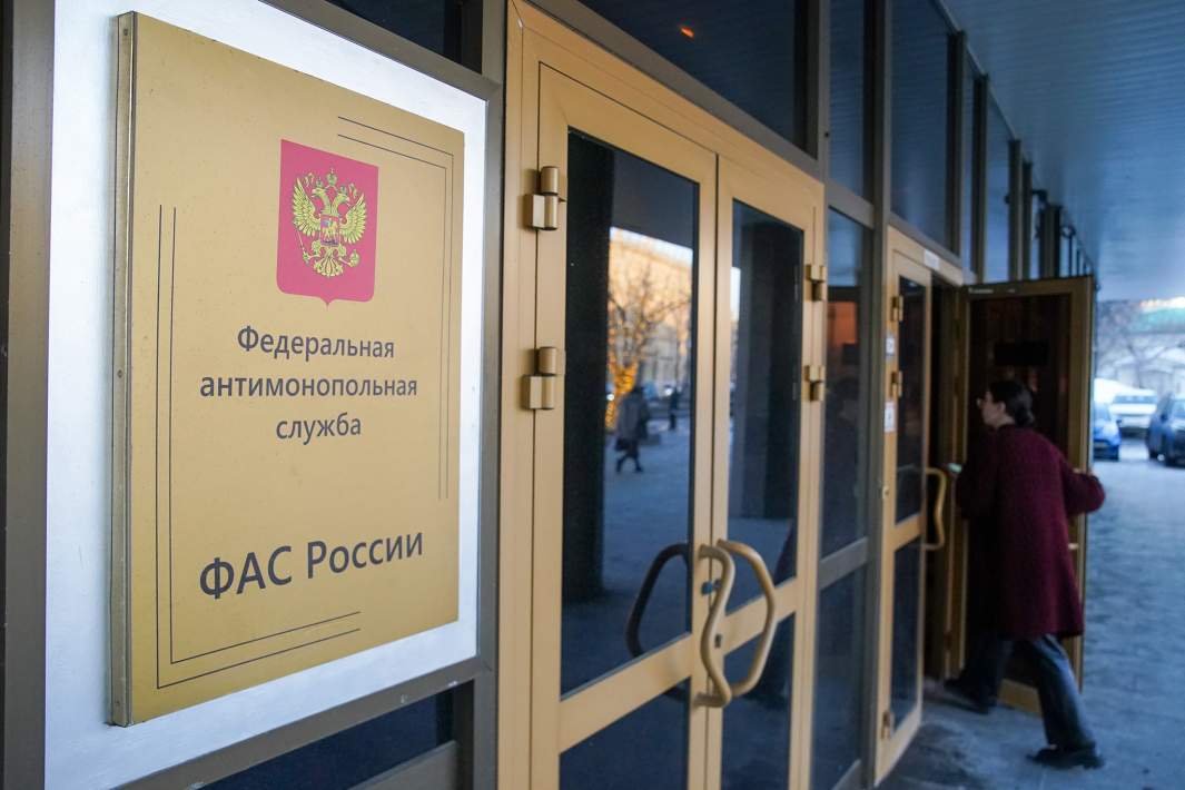 ФАС России