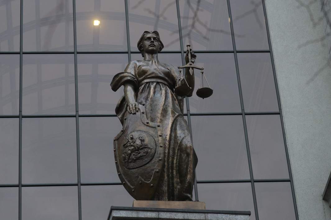 Верховный суд РФ