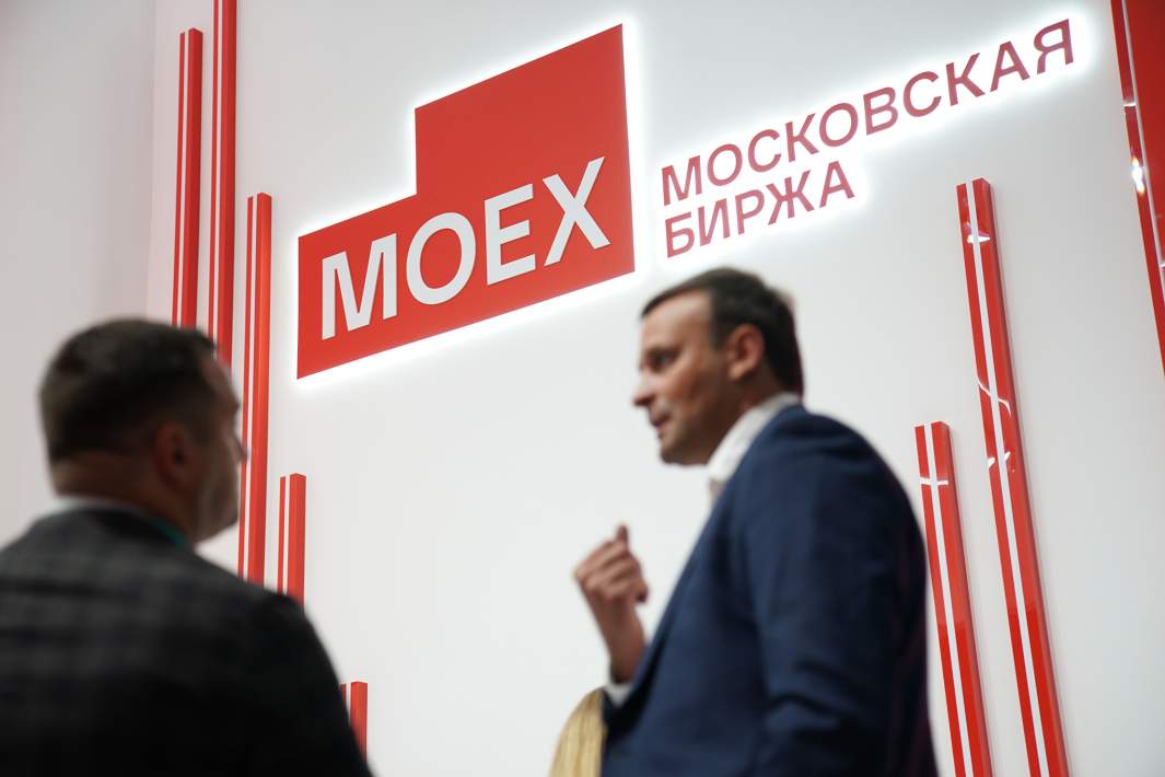 Московская биржа